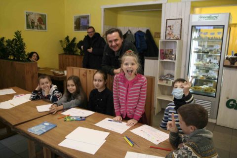 Для