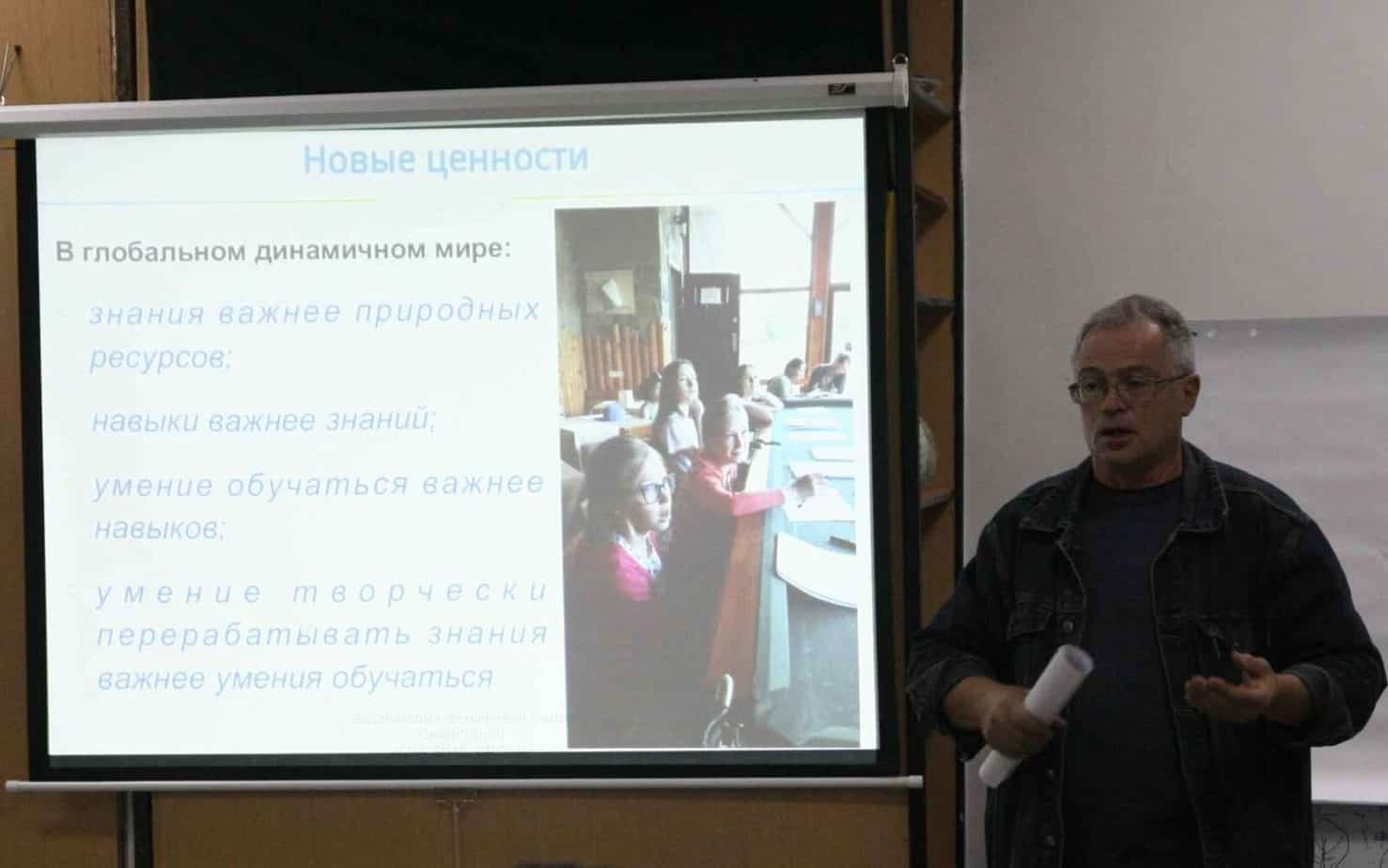 www.snail.org.ua TRIZ celepolaganie RTV 13
