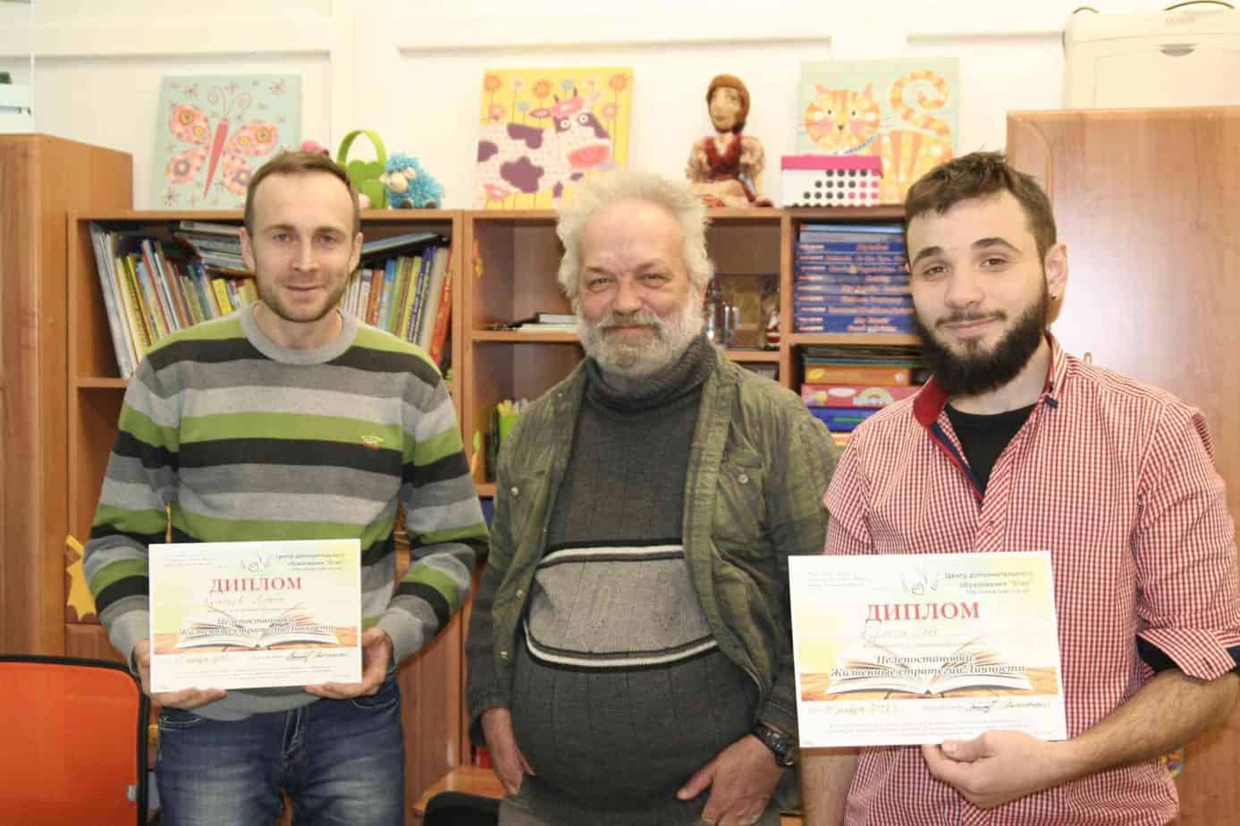 www.snail.org.ua TRIZ триз .целепостановки 2017_11_07 13