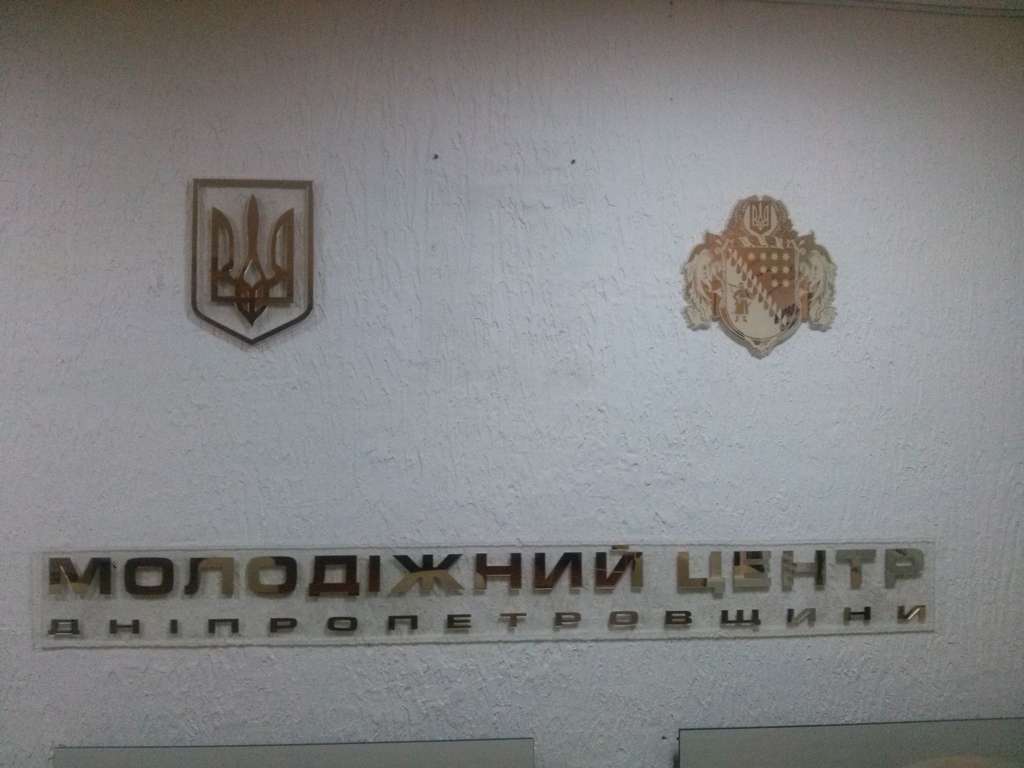 www.snail.org.ua эйдетика развитие памяти пруктикум диит 2017_10_27 03