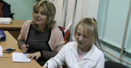 www.snail.org.ua Eidetika 2017_11_1 09