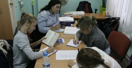 www.snail.org.ua Eidetika 2017_11_1 11