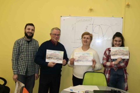 ТРИЗ-2,