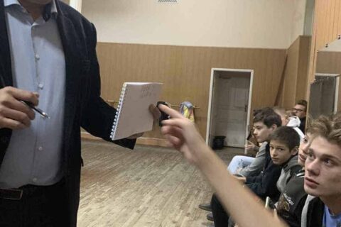 Эйдетика,
